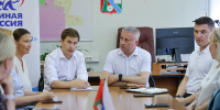 Фото Александры Конычевой / пресс-служба губернатора и правительства Архангельской области - Пресс-центр Правительства