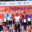 // Фото: ProSport57 - Правительство Орловской области