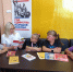 Юбилей книги Николая Носова - Межпоселенческая районная библиотека
