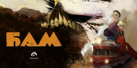 Новый мультфильм студии «Мечталет» о БАМе получил поддержку Фонда кино - Газета Хабаровские вести