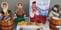 «Про наш Архангельский край»: аудиографический сборник сказок и историй - ЦБС города Архангельска