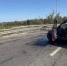 JPEG Файл - УМВД Белгородской области