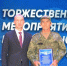 В День физкультурника в округе отметили достижения упоровских спортсменов - Упоровский район