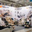 Как стать экспонентом выставки оборудования и технологий для ТЭК на РЭН. - Перемышльский район