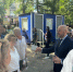 SJbrRNnjPKASztKvUY6p22YWBbaYsRU5WdpkQ12NfgsWikKGU9qgqSwvBdS07NmZZFtvsP8ag7ySkanzCgXdNl7s.jpg - Bnkirov.Ru