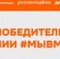 школа библиотечной инноватики - МИБС г. Томска
