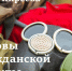 В АГАСУ издано новое учебно-методическое пособие - Архитектурно-строительный университет