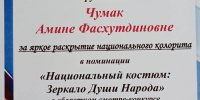 55.jpg - Центр соцобслуживания