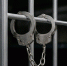 Наручники, СИЗО, суд - РИА Омск-информ
