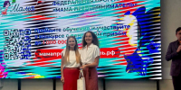 1.jpg - Пермская ТПП