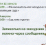 reviews - САФУ имени М.В. Ломоносова