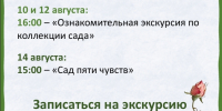 reviews - САФУ имени М.В. Ломоносова