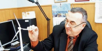 Молодые ученые ТувГУ и СФУ получили свидетельство о регистрации программы для ЭВМ на новую разработку в сфере энергетики - ТувГУ