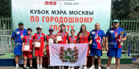 Городошники Томской области — победители и призёры Кубка мэра Москвы - Департамент спорта