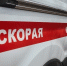 Почти 50 случаев инфарктов и инсультов выявили в Псковской области за неделю - Псковская правда