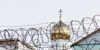 В Ноябрьске полицейские изъяли килограмм мефедрона у приезжих наркосбытчиков - ГТРК Ямал