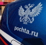 Почта России рассказала, какие сервисы для здоровья популярны у жителей Петербурга и Ленобласти - Online47.Ru