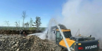 Под контролем: возгорание локализовано, воздух чист - Газета Знамя труда