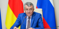 Сергей Меняйло провел аппаратное совещание - Администрация РСО-А