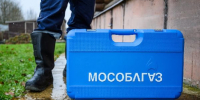 В Подмосковье подали более 10 тысяч онлайн-заявок на газовое обслуживание - РТВ-Подмосковье