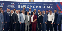В ходе встречи с сенатором РФ, Героем России Александром Карелиным партийный актив затронул важные для республики вопросы - Единая Россия