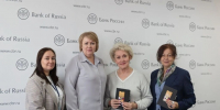 СОЦИАЛЬНОЕ ПАРТНЁРСТВО - Федерация профсоюзов