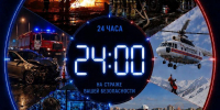 Подводим итоги прошедшей недели c 3 по 9 августа - МЧС
