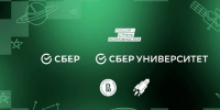 Благодарность за поддержку талантов: Ассоциация «Я – профессионал» поблагодарила ректора ЮФУ - ЮФУ