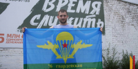 «Десантники привыкли идти до победного»: после двух тяжелых ранений воронежец намерен вернуться на передовую - РИА Воронеж