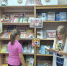 МЕСТО КНИЖНОГО СЧАСТЬЯ - Библиотека им. В.В. Вересаева