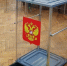 Волгоградская правда - Газета Волгоградская правда