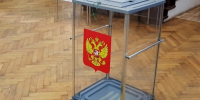 Волгоградская правда - Газета Волгоградская правда