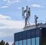 «МегаФон» тестирует 5G-решения для российского бизнеса - ИА Новый Омск