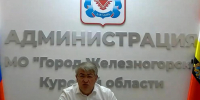 В Железногорске водоснабжение стабилизируется - Газета Железногорские новости