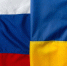 Папа Римский призвал Россию и Украину к диалогу о мире - M24.Ru