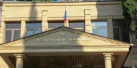 Заведующий Бюро судебно-медицинской экспертизы в Сочи признан виновным в превышении должностных полномочий - Новая Газета Кубани