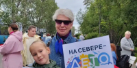 С днём рождения, Светофор! - Детско-юношеская библиотека