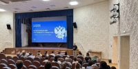 От боя – к делу, от молчания – к диалогу: лекции Общества «Знание» для участников СВО и членов их семей проходят в Самарской области - Газета Сельский труженик