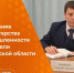 В Херсонской области прорабатывается создание агрегатора сельхозпродукции - Министерство промышленности и торговли