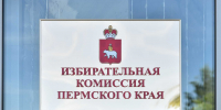 выборы_Константин Долгановский - Новый Компаньон