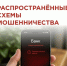Нажмите для предварительного просмотра изображения - Дирекция спортивных сооружений