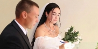   - Управление юстиции