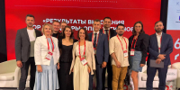 Липецкая область показывает результат в цифровой трансформации - Знамя Октября