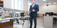 «В - Город Че