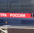 Якобы привлек контрактника к службе: уфимец обманул государство на сотни тысяч - Комсомольская правда
