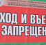 В Воронежской области введут запрет на посещение лесов до сентября - ГТРК Воронеж