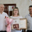 Вручили Памятный знак Законодательного Собрания Краснодарского края председателю ТОС - Тбилисский район