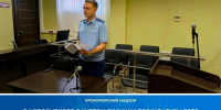 Ревнивец едва не убил мужчину в селе под Новозыбковом - БрянскНОВОСТИ.RU