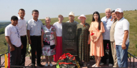 В Лискинском районе почтили память Героя СССР Чолпонбая Тулебердиева - РИА Воронеж - Лиски