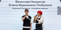 Нажмите для предварительного просмотра изображения - Газета Диалог